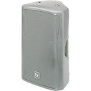 Electro-Voice ZX5-60W Two Way Passive Loudspeaker (White) - 60° x 60°
