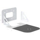 BZB Gear BG-UWM-W Universal Wall Mount Bracket For PTZ Camera (White)