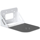 BZB Gear BG-UWM-W Universal Wall Mount Bracket For PTZ Camera (White)