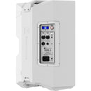 Electro-Voice EVERSE 12 Weatherized Battery-Powered Loudspeaker (White) - 12"