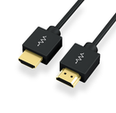 Blustream HDMIM8K-5 Micro Form 8K HDMI Cable - 5m