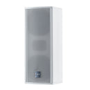 FBT CLA 204T 2-Way Passive Line Array Column (White) - 2x4"