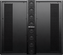 PreSonus CDL-12 Constant Directivity Sound Reinforcement Loudspeaker (Single)