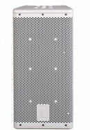 One Systems 108.HTH Platinum Hybrid Series Haut-parleur extérieur avec klaxon rotatif (blanc) - 8"