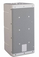 One Systems 108.HTH Platinum Hybrid Series Haut-parleur extérieur avec klaxon rotatif (blanc) - 8"
