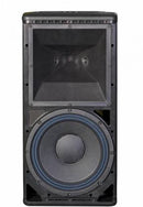 Haut-parleur extérieur One Systems 112.HTH Platinum Hybrid Series avec klaxon rotatif (noir) - 12"