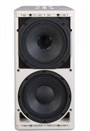 One Systems 208.HTC Platinum Hybrid Series Outdoor Rated 2x8" Loudspeaker (White)
