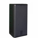 One Systems One Systems 212.HC Platinum Hybrid Series Haut-parleur extérieur 2 x 12" (Noir)