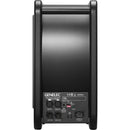 Genelec 7040A Studio Subwoofer - 6.5"