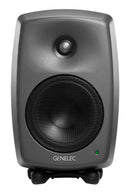 Genelec 8330A Bi-Amplified Smart Active Monitor (Each) - 5"