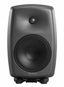 Genelec 8350APM 2 Way Active DSP Monitor (Each) - 8"