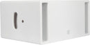 Peavey CPL 265B+ Passive Subwoofer (White) - 6.5
