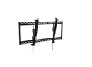 Peerless-AV DS-MBZ642L Digital Menu Board Mount for 40 to 42" Displays (Landscape)