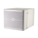 JBL Pro VRX918S High-Powered Flying Subwoofer - 18" (White)