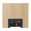 Haut-parleur JBL Stage 240H High Height Channel (paire, latte) - 4,5 "