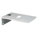 DVDO CB-2-W PTZ Wall Bracket for C4, C5, C7 (White)