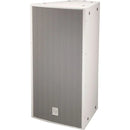 Electro-Voice EVF-1122D/64-PIW Premium Arrayable Point-Source Loudspeaker (Partially Weather Resistant, White) - 12"
