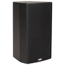 EAW MK8196ZPL-WP Passive 2-Way IP56-Rated Portable Loudspeaker (Black) - 8"