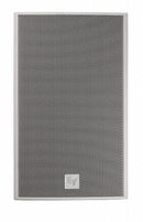 Electro-Voice EVF-1152S/43-WHT Arrayable Point-Source Loudspeaker (White) - 15"