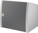 Electro-Voice EVA-2082S / 126-wht à double élément 120x6 degrés Module de grayage à ligne complète (blanc)
