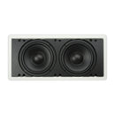 SolidDrive IW200-SUBWOOFER In-Wall Subwoofer - 8"