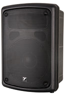 Yorkville C120/70 Coliseum Series Enceinte murale compacte 100 W - Noir