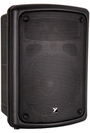 Yorkville C120/70 Coliseum Series Enceinte murale compacte 100 W - Noir