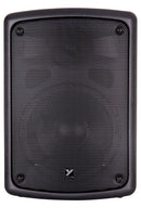 Yorkville C120/70 Coliseum Series Enceinte murale compacte 100 W - Noir