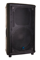 YorkvilleYorkville NX55P-2 1000 Watt Powered Loudspeaker - 12" (USED)