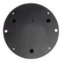 Eliminator MBMHD1 1 RPM Mirror Ball Motor For Up To 20" Mirror Balls