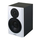 Dynaudio LYD-8 Class D Amplification 112 Db 8 Inch Woofer Speaker - Red One Music