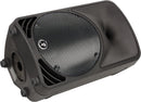 Enceinte SR passive compacte 2 voies Mackie C200 10"