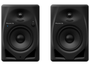 Pioneer DJ DM-50D-BT Compact 5'' Studio Monitor Speakers With Bluetooth Pair (Black)