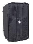 Proel Sound FLASH8XP Passive 2-way Loudspeaker System - 8"