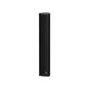 Enceinte colonne Audac LINO4 - 4" x 2 (Noir)