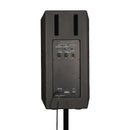 Powerwerks PWR10 600 Watt Powered Speaker w/ Bluetooth & True Stereo Link - 10"