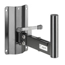 Adam Hall Stands SMBS5 Wall Mount for Speakers, Black