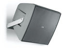 FBT Shadow 112HC High Performance Coax Horn Speaker - 12 "