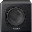 Fostex PM-SUBMINI2 50W 5 Active Subwoofer - Red One Music