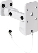 Adam Hall AH-SUWMB10W Universal Wall Mount For Speakers - White