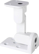 Adam Hall AH-SUWMB10W Universal Wall Mount For Speakers - White
