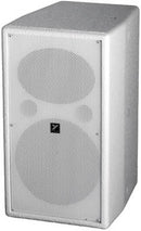 Yorkville C190W Coliseum Mini Series Haut-parleur compact 150 W avec woofer 8'' - Blanc