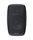 Gemini AS-2115BT 2000 Watt Active Bluetooth Loudspeaker - 15"