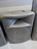 Peavey IMPULSE 200P Powered PA Speaker (USED