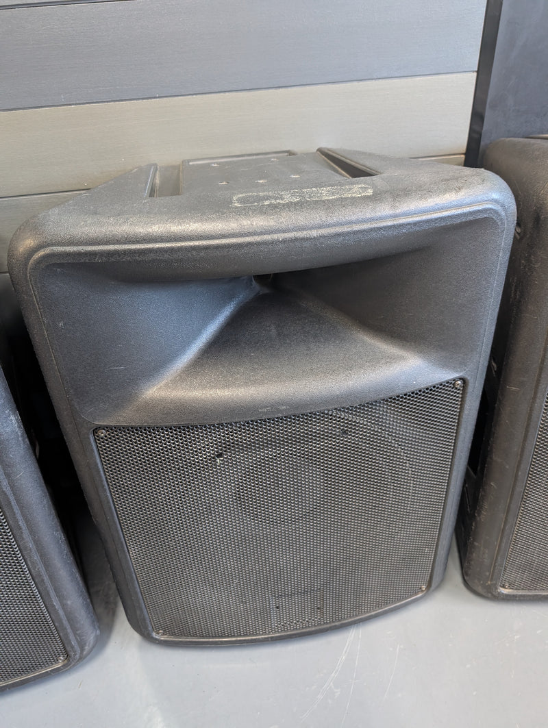 Peavey IMPULSE 200P Powered PA Speaker (USED