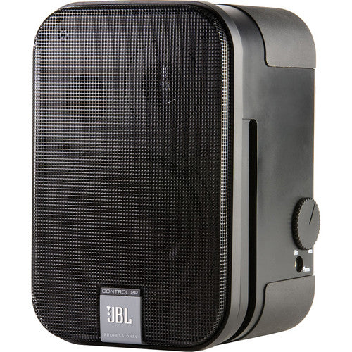 JBL C2PS 2-Way Powered Speaker (Pair) - 5.25"