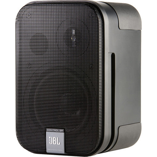 JBL C2PS 2-Way Powered Speaker (Pair) - 5.25"