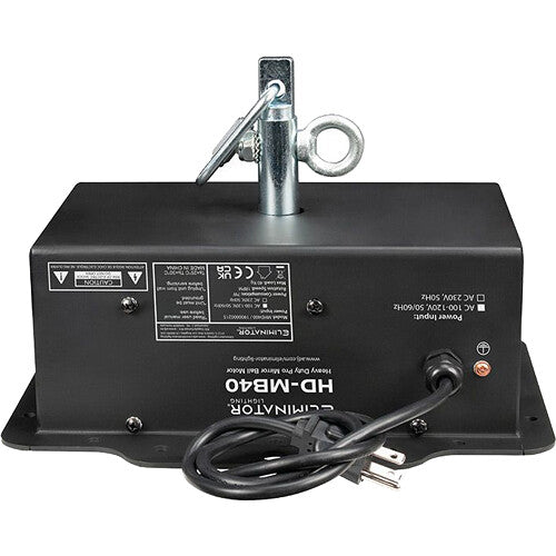 Eliminator HD-MB40 Heavy-Duty Mirror Ball Motor
