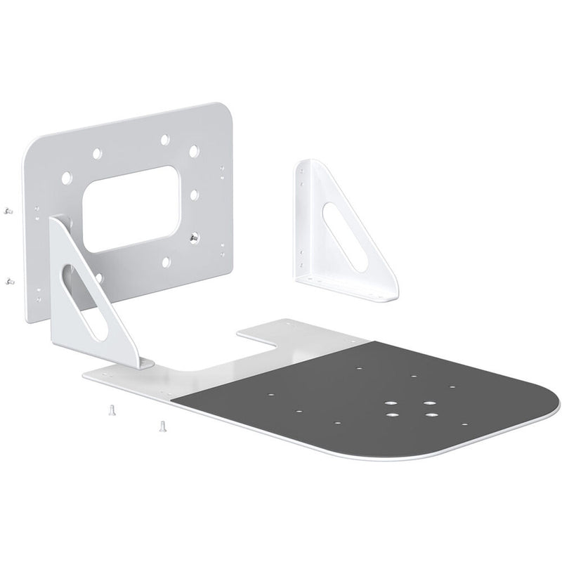 BZB Gear BG-UWM-W Universal Wall Mount Bracket For PTZ Camera (White)