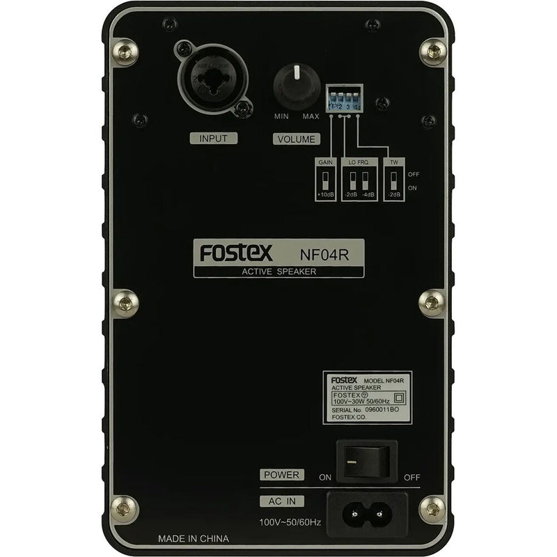 Fostex NF04R Compact 2-Way 50W Active Studio Monitor (Single) - 4"